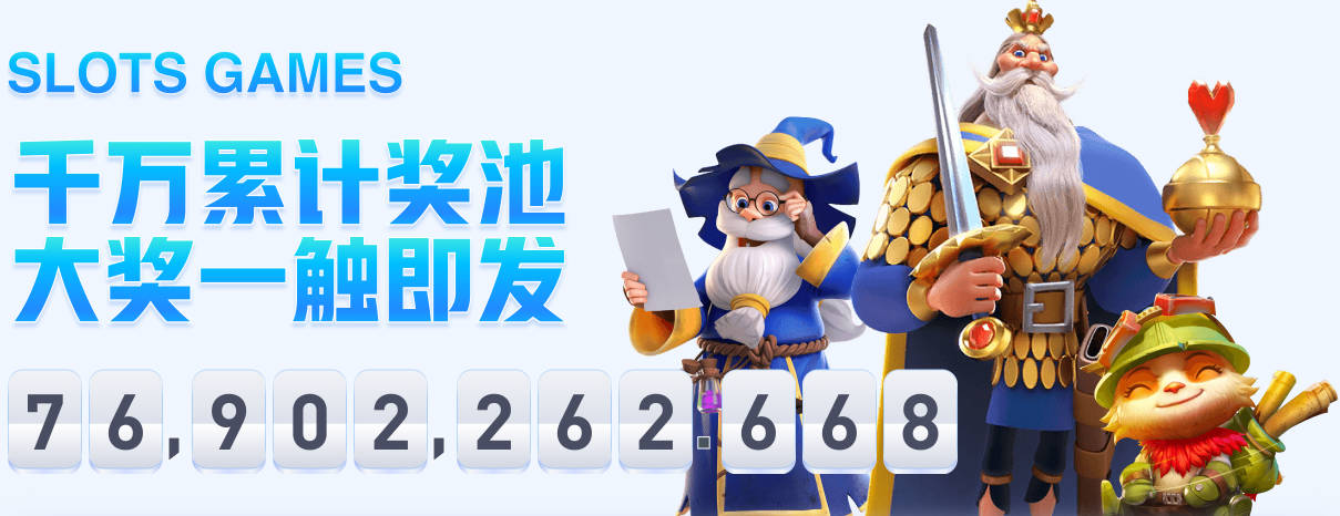 预算又多啦！罗马诺：阿莫林执教米兰，让曼联省下900万镑补偿金