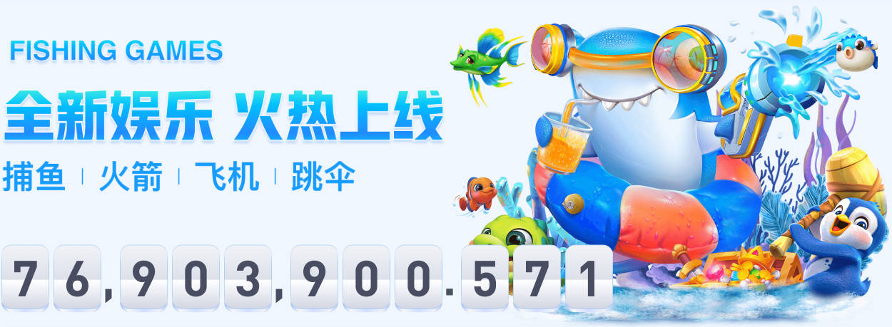 德天空：不莱梅免签29岁瑞士中锋塞德里克·伊滕已敲定