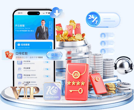 罗马诺：皇马给库库雷利亚6年长约，对近期的新援表现出绝对信任