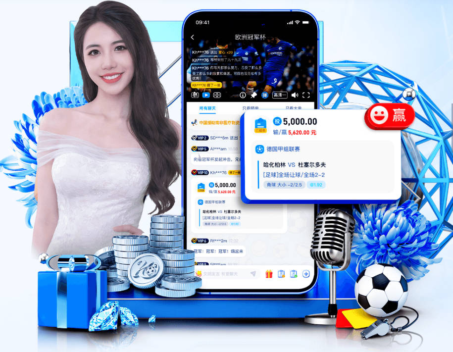 罗马诺：皇马敲定库库 格瓦则不会前往伯纳乌 曼城还会有更多续约